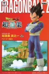 2025年最新】ドラゴンボール 超造集の人気アイテム - メルカリ