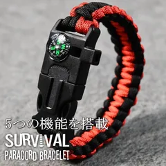 2025年最新】ミリタリー ブレスレットの人気アイテム - メルカリ