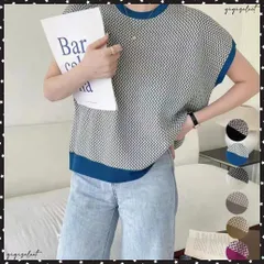  フレンチスリーブサマーニット レディースノースリーブニットトップス きれいめ 柄ニットTシャツ ゆったり 体型カバー 半袖春夏トップス 丸首 薄手ニットソー韓国クルーネックニット オフィスカジュアル ニットカットソー柄