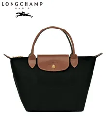 ★大人気！ロンシャン ハンドバッグ　ル・プリアージュS通勤通学ビジネス