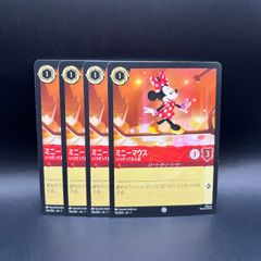 リトルモニカ物語 カード トレカ 大量セット 初版 - メルカリ
