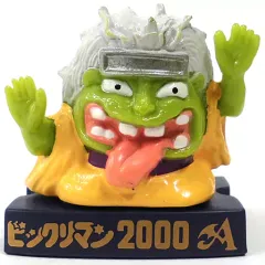 【中古】食玩 トレーディングフィギュア 46.なん婆ディスプ霊A 「ビックリマン2000フィギュアチョコ」