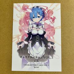 地縛少年花子くん プリンセスカフェ クリアファイル 地縛少年花子くん プリンセスカフェ クリアファイル - メルカリ