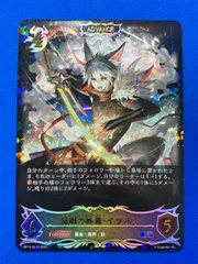 2025年最新】イツルギの人気アイテム - メルカリ