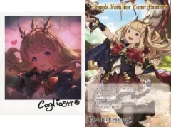 2026年最新】カリオストロ グラブルの人気アイテム - メルカリ