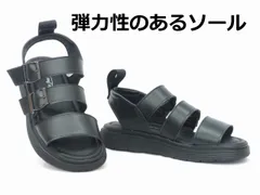 レディース 黒色のバックバンドサンダル Mサイズ(23.0cm～23.5cm) Pansy パンジー マシュマライト FD 113 ブラッククッションインソール 軽量  オフィスサンダルのサムネイル