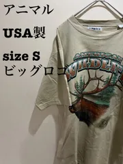 古着 アニマルＴシャツ S USA製 90S
