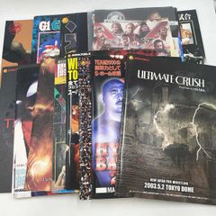 Item thumbnail for item d79ef1d7-f544-4276-b672-942d23de2294