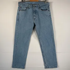 古着 リーバイス Levi's デニムパンツ 505 ブルーデニム ジーンズ ジーパン ストレート コインポケット w33 L29 アイスブルー メンズ