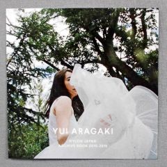 Item thumbnail for item 588a7b6e-ffed-438d-9b27-1548a6469321