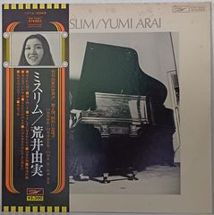 荒井由実　LPレコード ミスリム/EXPRESS ETP72001初回帯付美品 荒井由実 LPレコード ミスリム/EXPRESS ETP72001初回帯付美品