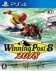 【中古】(未使用･未開封品)　Winning Post 8 2018 - PS4 6k88evb