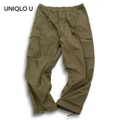 23AW★ UNIQLO U ユニクロ ユー ルメール ストレッチ ワイドフィット パラシュート カーゴ パンツ Sz.XL メンズ 大きい