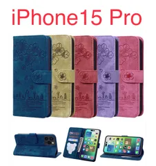 【在庫処分】iphone15proケース　 手帳型スマホケース　猫ちゃんと桜の絵柄