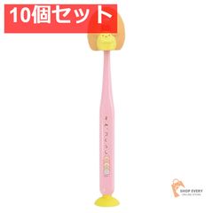 스미코구라시 빨판&캡 부착 마스코트 칫솔 돈까스 1개입 10개 세트 정리 판매
