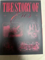 SEVENTEEN(セブンティーン・セブチ) シーズングリーティング シーグリ