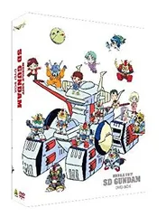 2025年最新】SDガンダム DVD BOXの人気アイテム - メルカリ