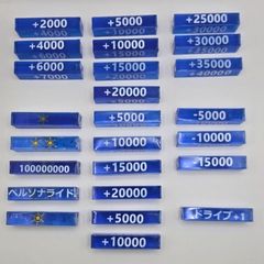 金*塔様 ヴァンガード パワーカウンター レッド オレンジ ブルー 各種