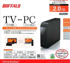 ♦️EJ1335B BROADREC テレビ 【2009年製】 dx broadtec」の人気商品一覧 | 安い商品を通販サイトから探す