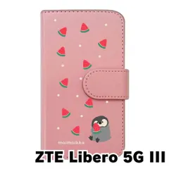 【新品未使用】Libero 5G III リベロ ファイブジー3 スマホケース 手帳型 (色：ピンク×柄：ペンギンとスイカ)moimoikka ペンギン 動物 flip2-libero5g3-pk-20139