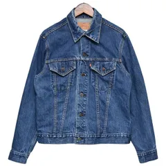 LEVI’S　リーバイス　1970年代　Vintage　70505 4th　Gジャン　デニムジャケット　ジージャン　70505 0217　8054000202539