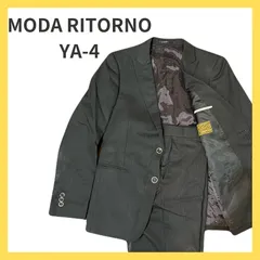 2023年最新】moda ritorno スーツの人気アイテム - メルカリ