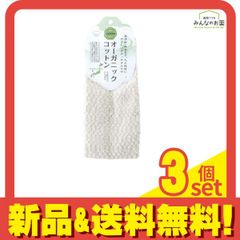 Item thumbnail for item c6982ee9-ae0c-4f67-9ab4-4a489db60df8