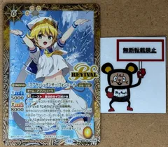 2025年最新】バトスピ フォンニーナ シークレットの人気アイテム