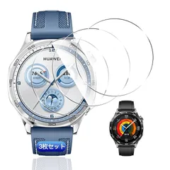 【wnunbg 3枚セット】 対応 HUAWEI WATCH GT 5 46mm フィルム ガラスフィルム 3枚 【日本旭硝子素材採用 硬度9H 飛散防止 】 対応 watch gt 5 46mm 強化ガラス フィルム 対応 huawei watch gt5 