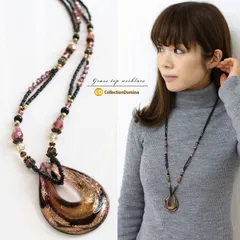 ヴェネチアンガラス風 ドロップ 雫 二連ネックレス しずく ネックレス ガラスネックレス しずくネックレス ロングネックレス レディース ロング ひも ビーズネックレス ガラスビーズ 大ぶり エスニック おしゃれ 2連ネックレス ゴールド アジャスター付