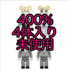 送料込！新品未使用！BE@RBRICK SEKAI NO OWARI × eyewater 400％ (400