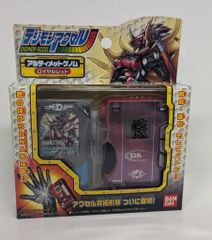 バンダイ デジモンアクセル アルティメットゲノム / ロイヤルレッド