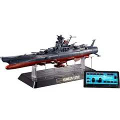 宇宙戦艦ヤマト/超合金 2025年最新】超合金魂 GX 宇宙戦艦ヤマトの人気アイテム - メルカリ