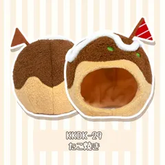 キャラクタードール用 10cmぬいぐるみ用ヘア飾り たこ焼き