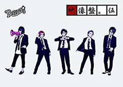 2025年最新】映像盤 r指定の人気アイテム - メルカリ