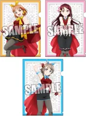【中古】クリアファイル 2年生 A4クリアファイル3枚セット マジシャンVer. 「ラブライブ!サンシャイン!!」