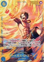 【中古】ONE PIECEカードゲーム OP13-119[SEC]：ポートガス・D・エース