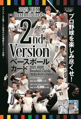 PSA10 駒形友梨 始球式 銀版直筆サインカード /5 Yahoo!オークション -「駒形 友梨」の落札相場・落札価格