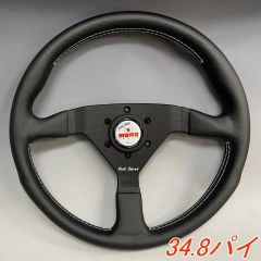 6697 正規品 MOMO モモULTRA JPN ウルトラジャパン - メルカリ