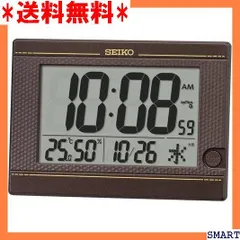 2023年最新】SEIKO CLOCK (セイコークロック) 掛時計 置時計 兼用