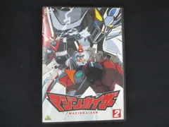 2025年最新】DVDマジンカイザーの人気アイテム - メルカリ