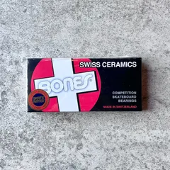 2025年最新】BONES ベアリング SWISSの人気アイテム - メルカリ