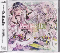 2025年最新】Re:vale cdの人気アイテム - メルカリ
