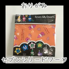 2025年最新】セブンシリードワーフの人気アイテム - メルカリ