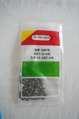 【アウトレット品】DSソーチェーン　A0FT-C-44E