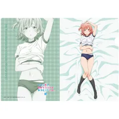 由比ヶ浜 結衣 やはり俺の青春ラブコメはまちがっている。 クリアファイル 結衣 (体操服) クリアファイル 俺ガイル グッズ やはり俺の青春ラブコメはまちがっている。続
