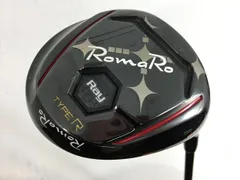 2025年最新】ロマロ ドライバー 3dの人気アイテム - メルカリ