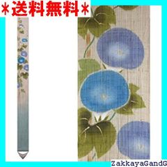 クリムト タペストリー 大型 西陣織 クリムト タペストリー 大型