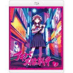 古今亭志ん朝 名演集 DVD　未開封 Amazon.co.jp: 落語研究会 古今亭志ん朝名演集 [DVD] : 古今亭