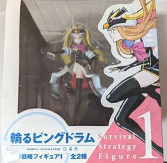 輪るピングドラム　生存戦略フィギュア1